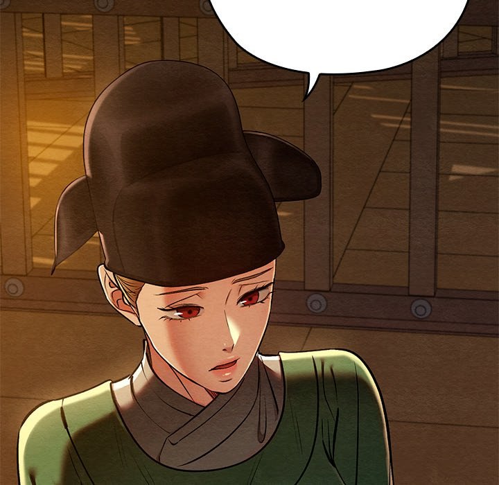 Principles and Practices of Lovemaking - Chapter 38 Page 96