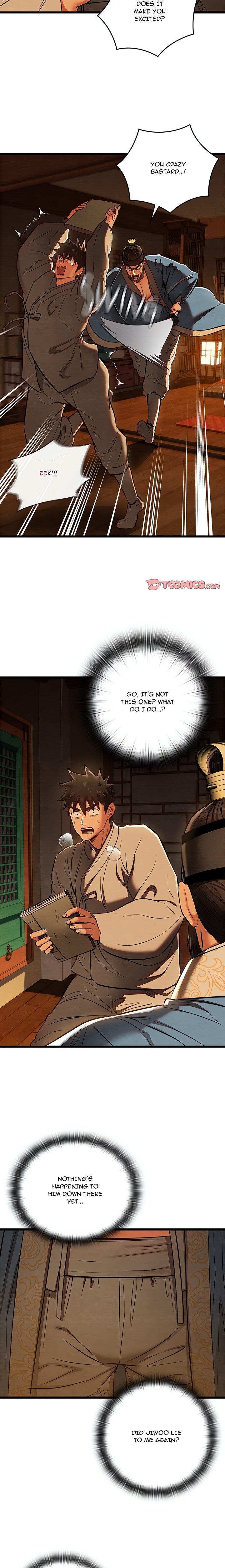 Principles and Practices of Lovemaking - Chapter 39 Page 16