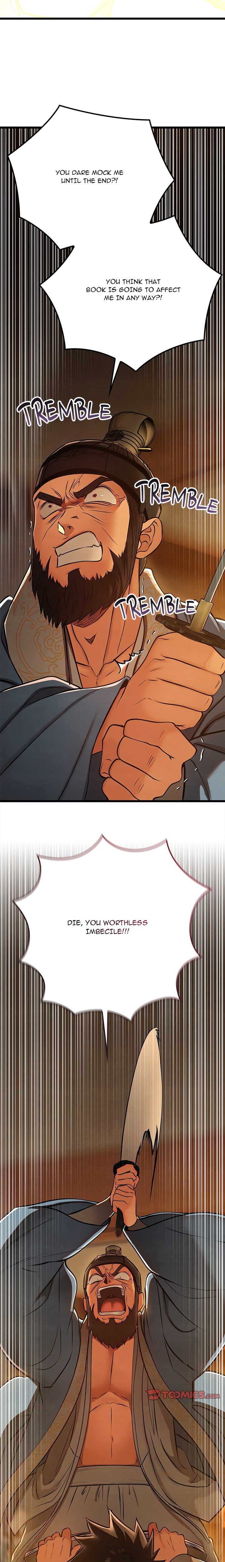 Principles and Practices of Lovemaking - Chapter 39 Page 18