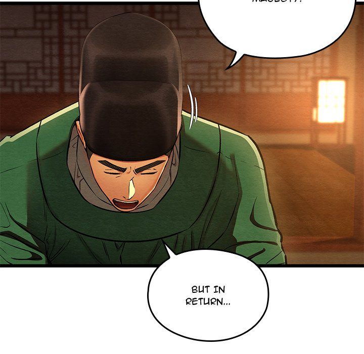 Principles and Practices of Lovemaking - Chapter 40 Page 109