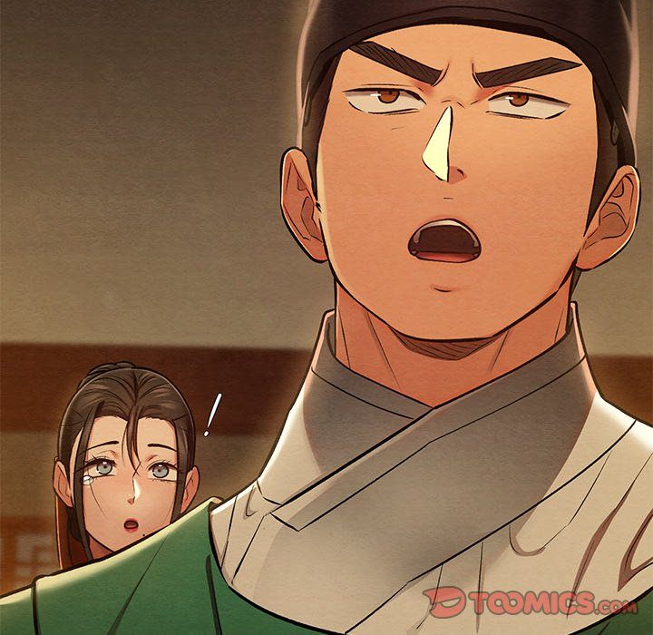 Principles and Practices of Lovemaking - Chapter 40 Page 111