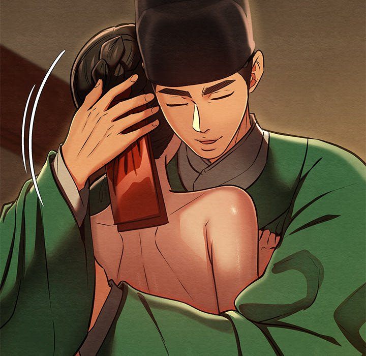 Principles and Practices of Lovemaking - Chapter 40 Page 124