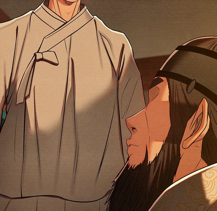 Principles and Practices of Lovemaking - Chapter 40 Page 14