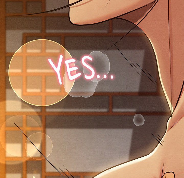 Principles and Practices of Lovemaking - Chapter 40 Page 143