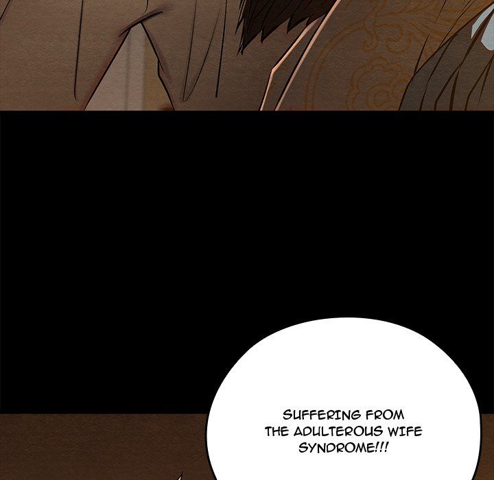 Principles and Practices of Lovemaking - Chapter 40 Page 15