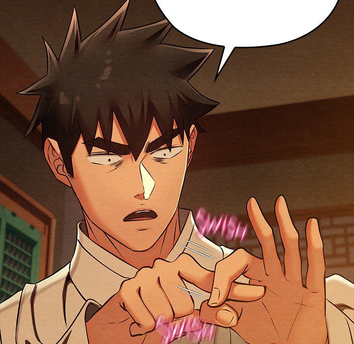 Principles and Practices of Lovemaking - Chapter 40 Page 16