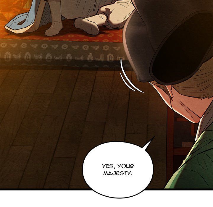 Principles and Practices of Lovemaking - Chapter 40 Page 32