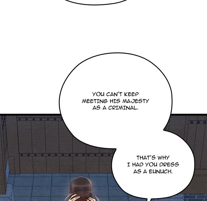 Principles and Practices of Lovemaking - Chapter 40 Page 44