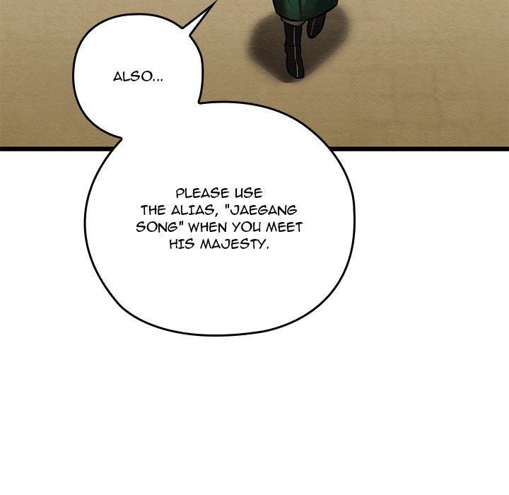 Principles and Practices of Lovemaking - Chapter 40 Page 46