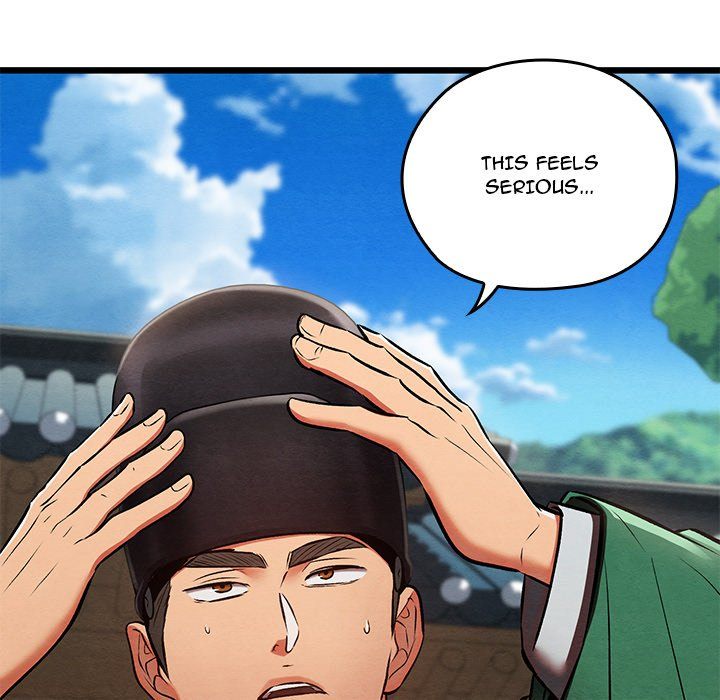 Principles and Practices of Lovemaking - Chapter 40 Page 47