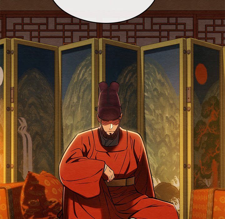 Principles and Practices of Lovemaking - Chapter 40 Page 50