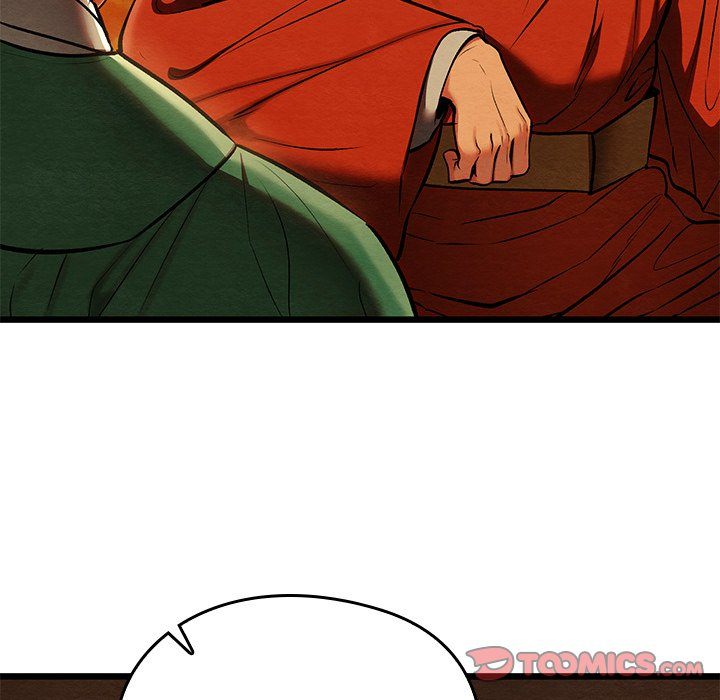 Principles and Practices of Lovemaking - Chapter 40 Page 57