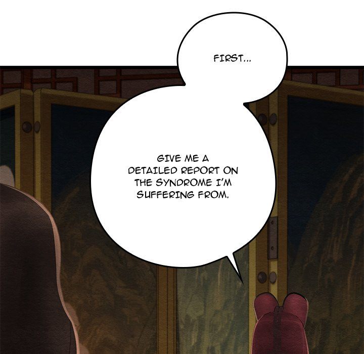 Principles and Practices of Lovemaking - Chapter 40 Page 63