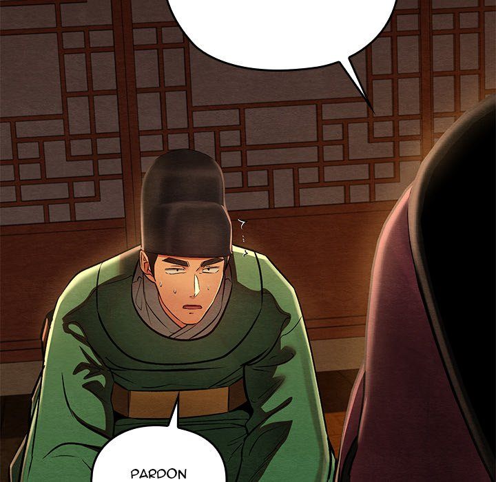 Principles and Practices of Lovemaking - Chapter 40 Page 69