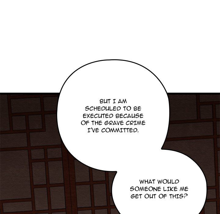 Principles and Practices of Lovemaking - Chapter 40 Page 76