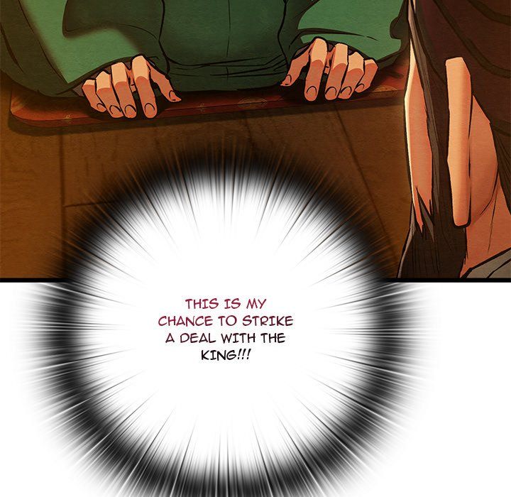 Principles and Practices of Lovemaking - Chapter 40 Page 78