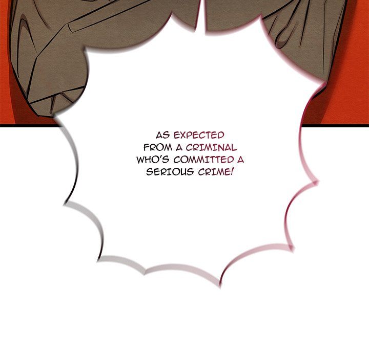 Principles and Practices of Lovemaking - Chapter 40 Page 85