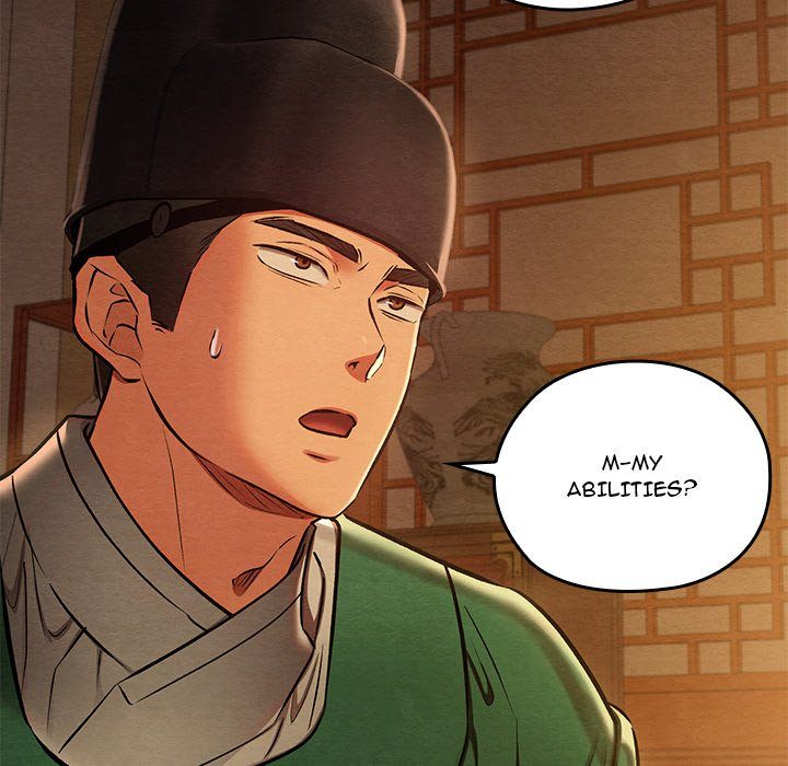 Principles and Practices of Lovemaking - Chapter 40 Page 91