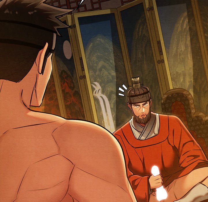 Principles and Practices of Lovemaking - Chapter 41 Page 112