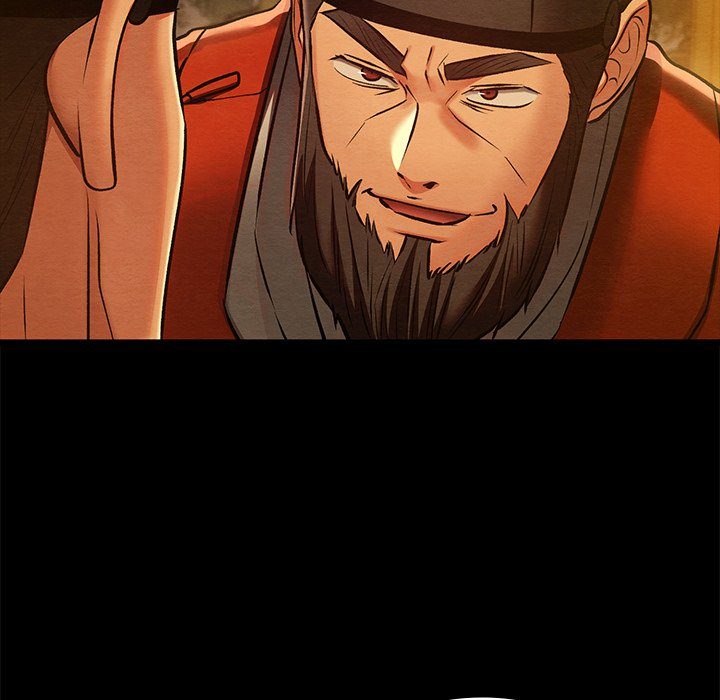 Principles and Practices of Lovemaking - Chapter 41 Page 116