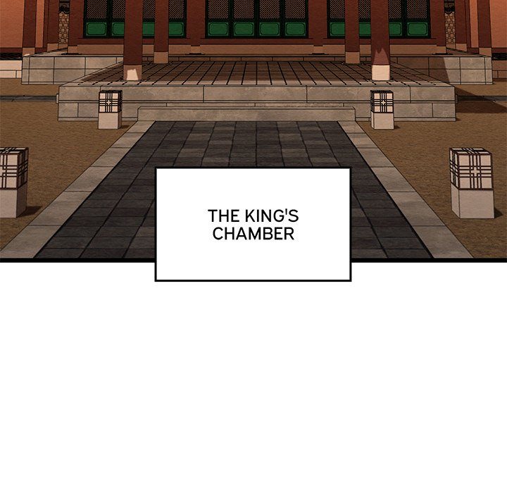 Principles and Practices of Lovemaking - Chapter 41 Page 123