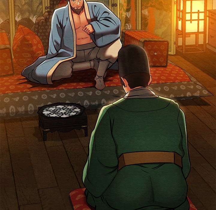 Principles and Practices of Lovemaking - Chapter 41 Page 125