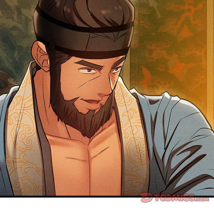 Principles and Practices of Lovemaking - Chapter 41 Page 129