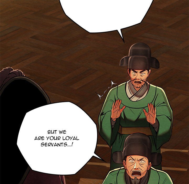 Principles and Practices of Lovemaking - Chapter 41 Page 13