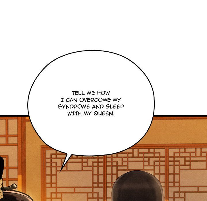 Principles and Practices of Lovemaking - Chapter 41 Page 130