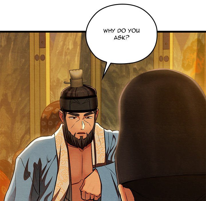 Principles and Practices of Lovemaking - Chapter 41 Page 134