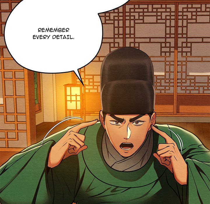 Principles and Practices of Lovemaking - Chapter 41 Page 142