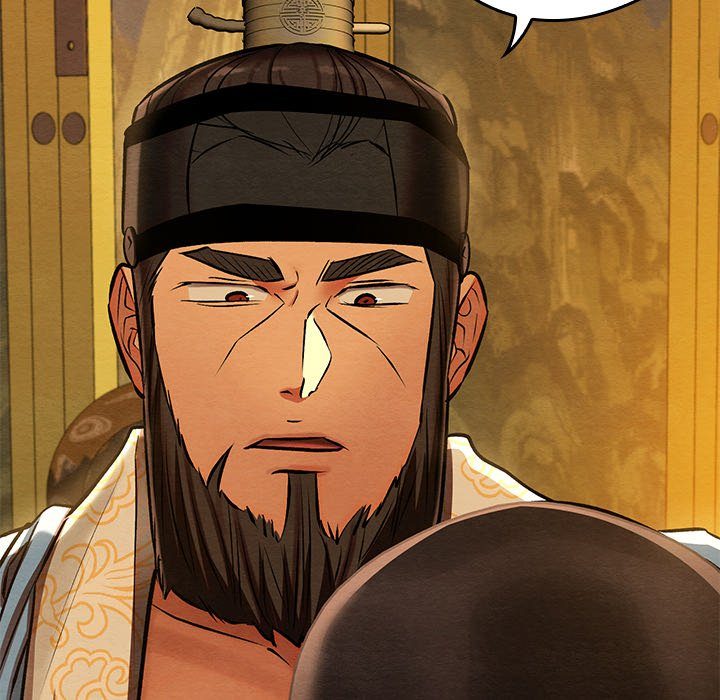 Principles and Practices of Lovemaking - Chapter 41 Page 145