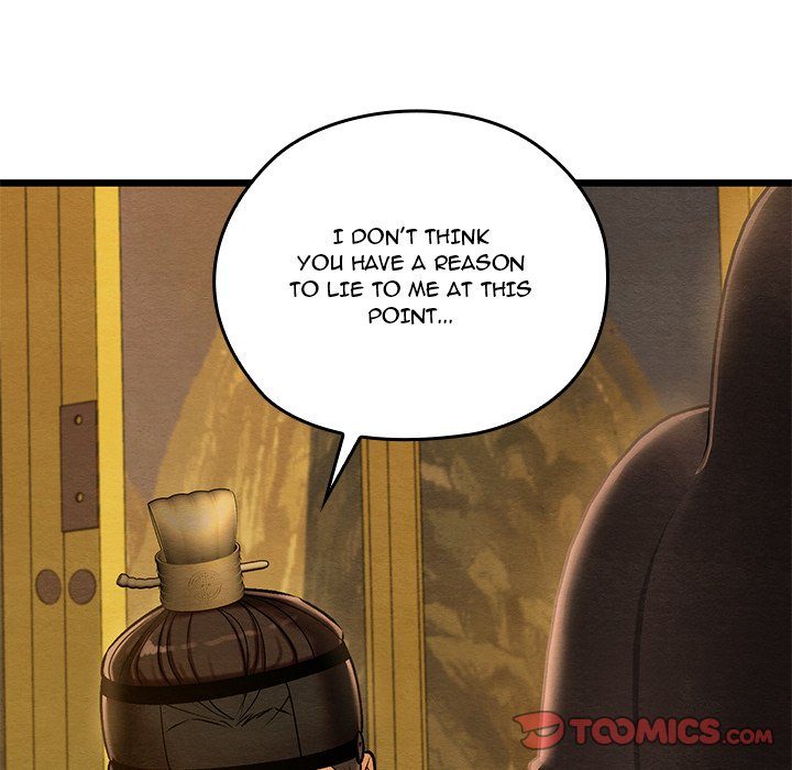 Principles and Practices of Lovemaking - Chapter 41 Page 147