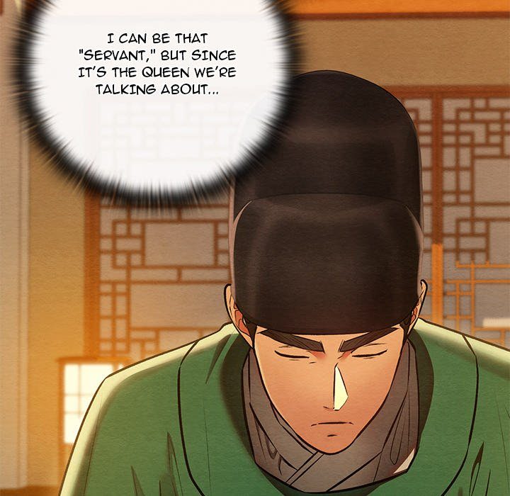 Principles and Practices of Lovemaking - Chapter 41 Page 150