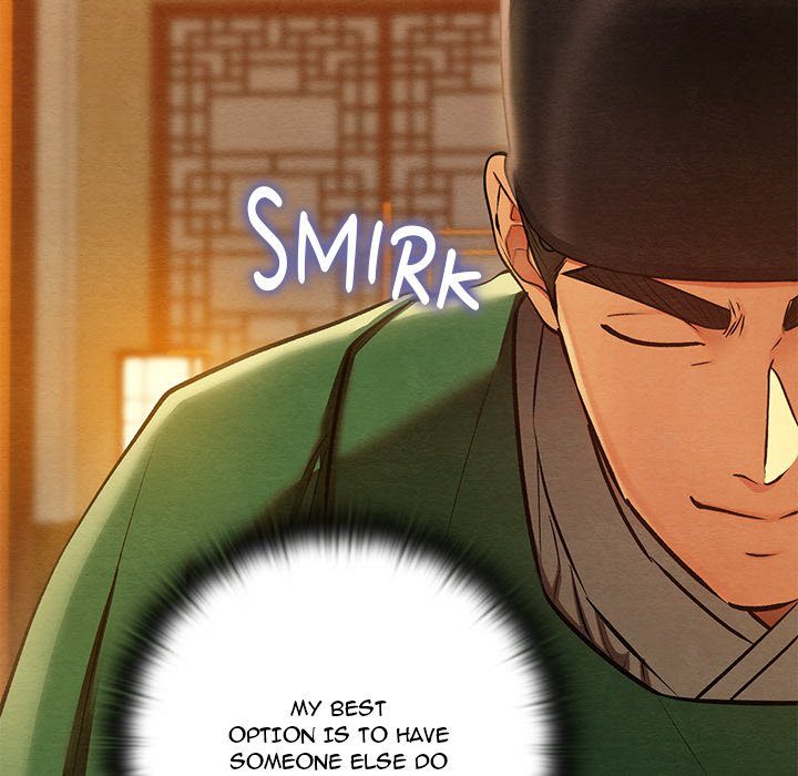 Principles and Practices of Lovemaking - Chapter 41 Page 152