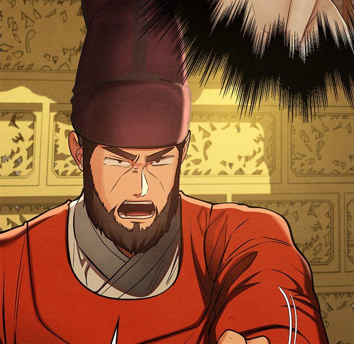 Principles and Practices of Lovemaking - Chapter 41 Page 20