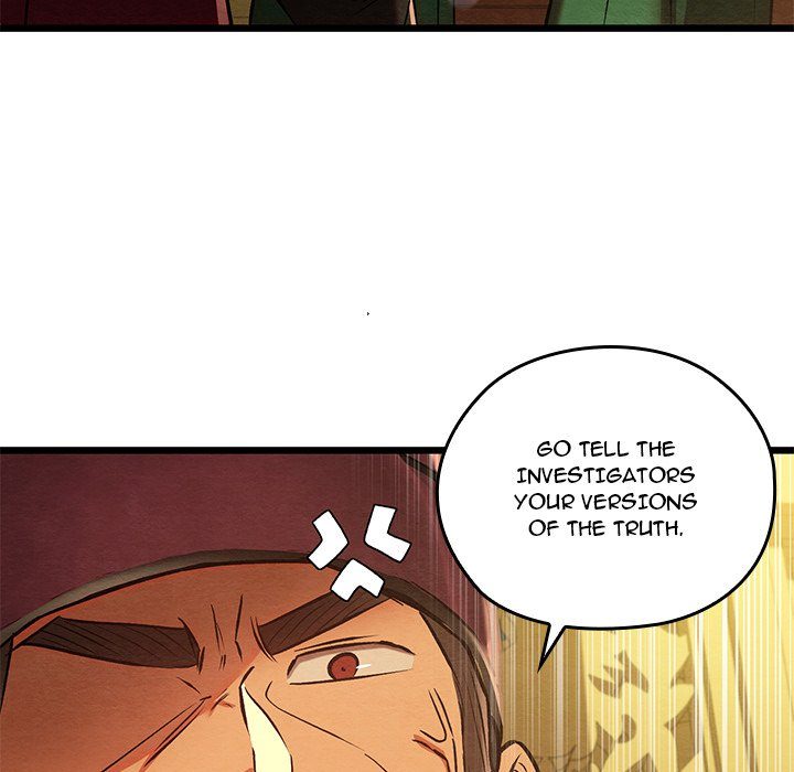 Principles and Practices of Lovemaking - Chapter 41 Page 25