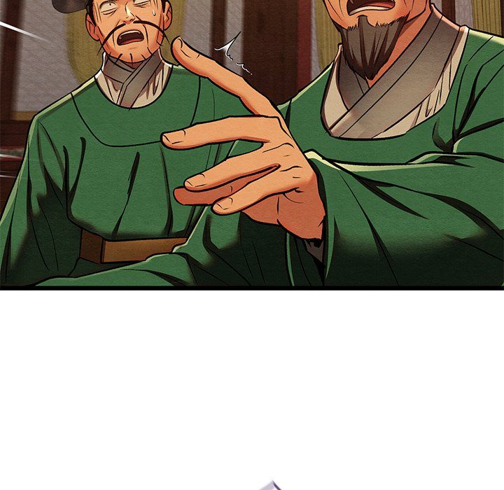 Principles and Practices of Lovemaking - Chapter 41 Page 28