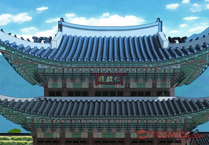 Principles and Practices of Lovemaking - Chapter 41 Page 3