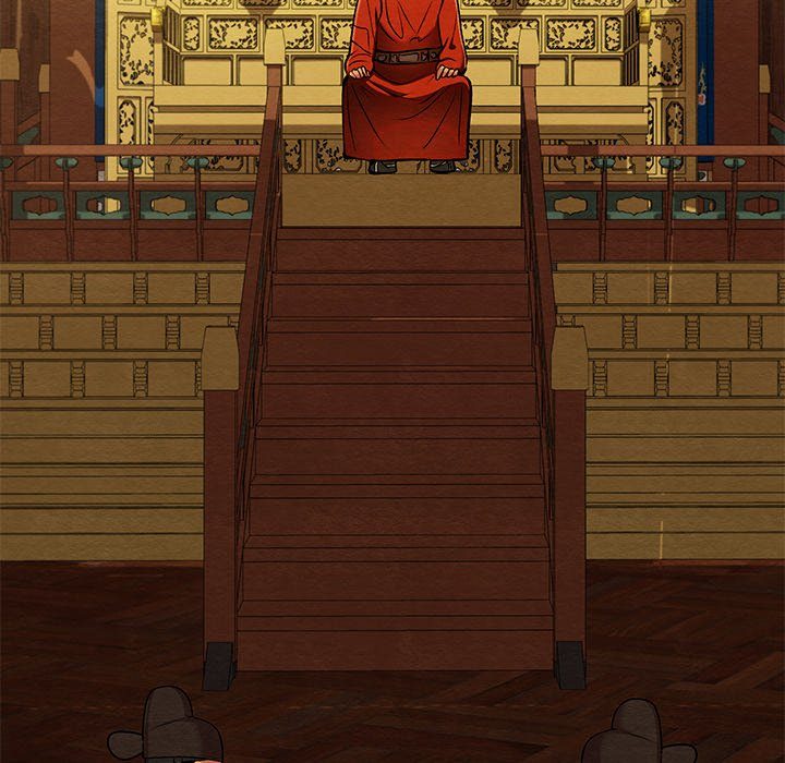 Principles and Practices of Lovemaking - Chapter 41 Page 33