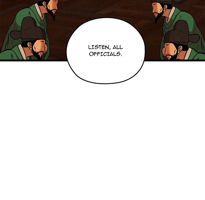 Principles and Practices of Lovemaking - Chapter 41 Page 34