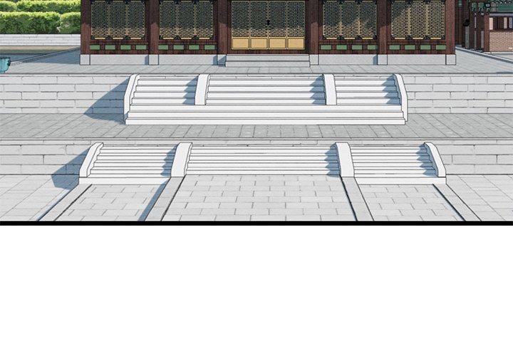 Principles and Practices of Lovemaking - Chapter 41 Page 4