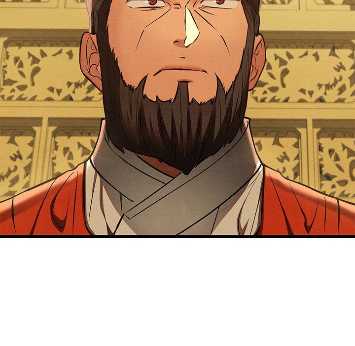 Principles and Practices of Lovemaking - Chapter 41 Page 43