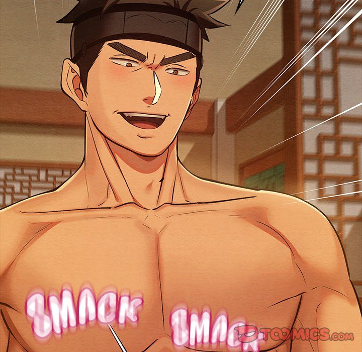 Principles and Practices of Lovemaking - Chapter 41 Page 57