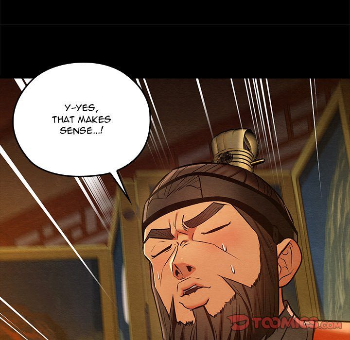 Principles and Practices of Lovemaking - Chapter 41 Page 75