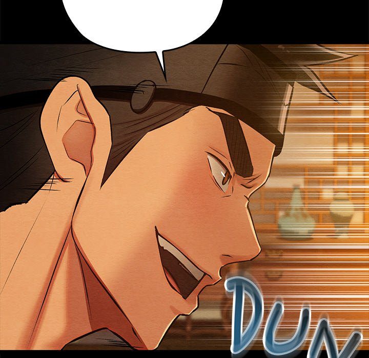 Principles and Practices of Lovemaking - Chapter 41 Page 80