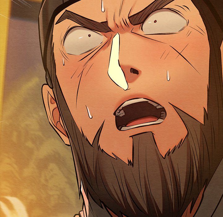 Principles and Practices of Lovemaking - Chapter 41 Page 83