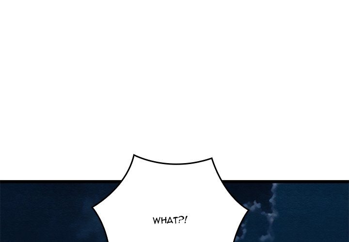 Principles and Practices of Lovemaking - Chapter 42 Page 1