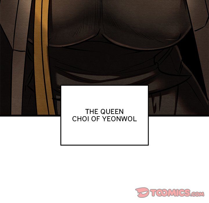 Principles and Practices of Lovemaking - Chapter 42 Page 102