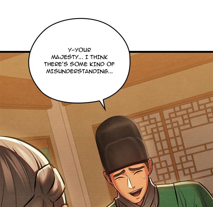 Principles and Practices of Lovemaking - Chapter 42 Page 113